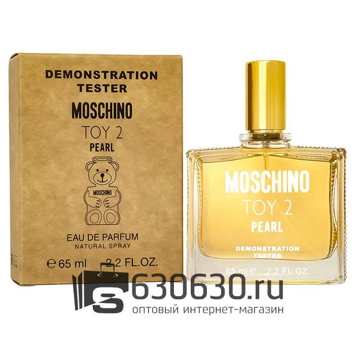 Мини-тестер Moschino ''Toy 2 Pearl" 65 ml