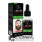 Масло для роста бороды и усов Aichun Beauty "Beard Growth" 30g