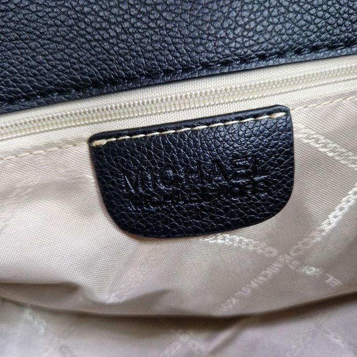 Сумка "M*chael K*rs" Эко кожа (26/16см)