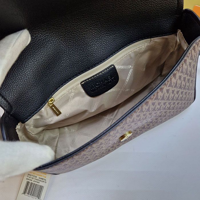 Сумка "M*chael K*rs" Эко кожа (26/16см)