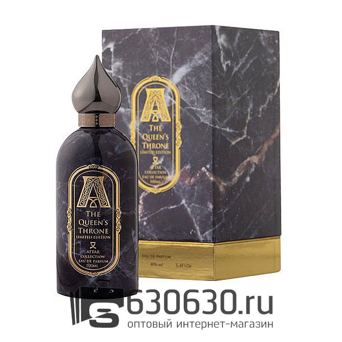 Евро ATTAR "The Queen's Throne" EDP 100 ml оптом