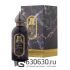 Евро ATTAR "The Queen's Throne" EDP 100 ml оптом