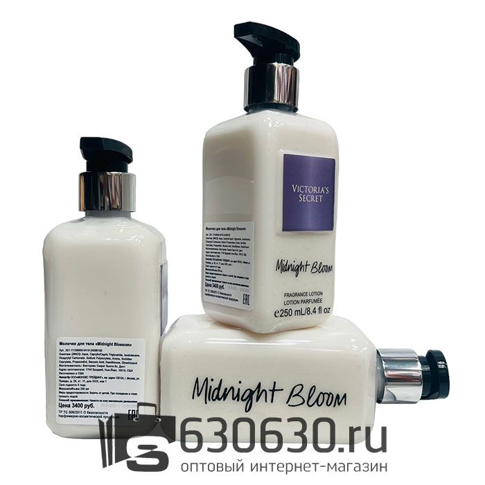 Молочко для тела Victoria's Secret "Midnight Blossom" 250 ml
