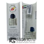 Byredо "Mojave Ghost NEW" 20 ml