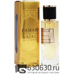 Мини-парфюм KAJAL "Lamar" 48 ml