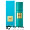 Парфюмированный Дезодорант Tom Ford "Neroli Portofino NEW" 150 ml