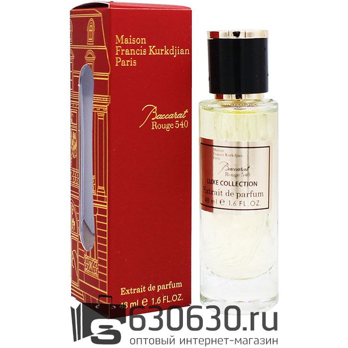 Мини-парфюм Maison Francis Kurkdjian "Baccarat Rouge 540 Extrait" 48 ml