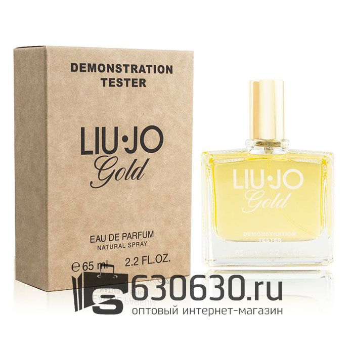 Мини-тестер Liu Jo "Gold Liu Jo" 65 ml