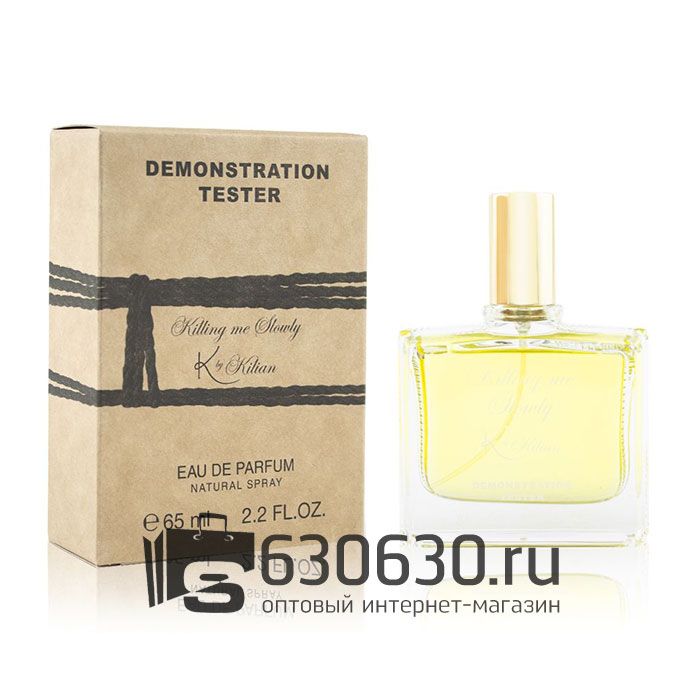 Мини-тестер "Killing Me Slowly" 65 ml