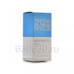 Carolina Herrera "212 Men NYC Pills" 80 ml