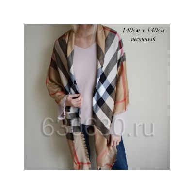Платок Burberry (Песочный)