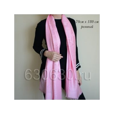 Палантин Hermes (Розовый)