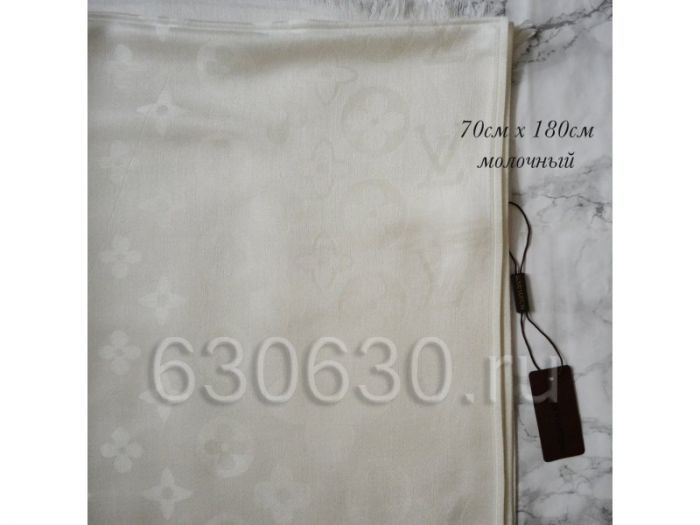 Палантин Louis Vuitton (Молочный)