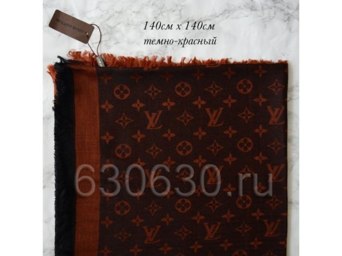 Платок Louis Vuitton (Темно/коричневый)