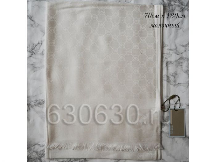 Палантин Michael Kors (Молочный)