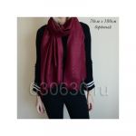 Палантин salvatore ferragamo (Бордовый)