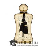 Parfums De Marly "Darcy" 75 ml