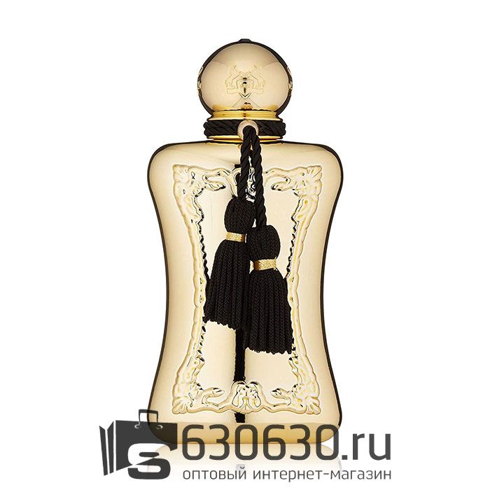 Parfums De Marly "Darcy" 75 ml