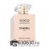 A-Plus Chanel "Coco Mademoiselle Fragrance Primer" 100 ml оптом