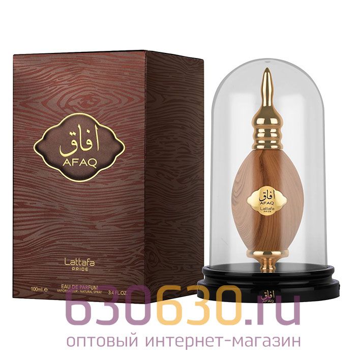 Восточно - Арабский парфюм Lattafa Pride "AFAQ" EDP 100 ml