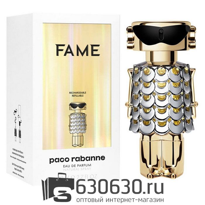 Евро Paco Rabanne "Fame" EDP 80 ml