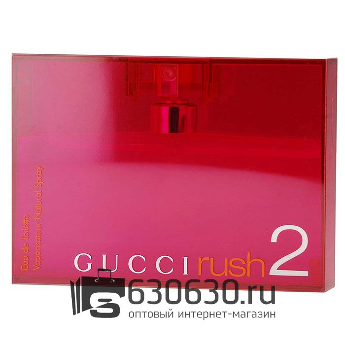 A-Plus Gucci "Rush 2" EDT 75 ml
