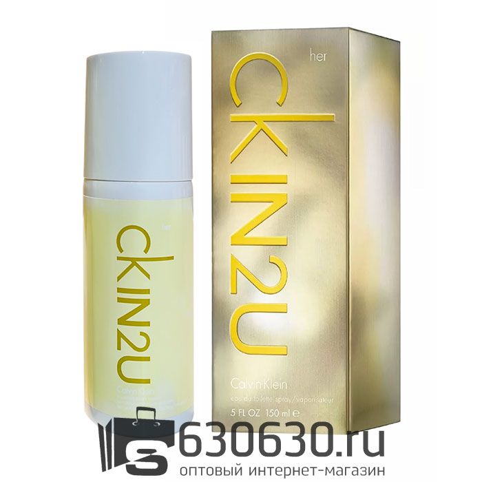 Парфюмированный Дезодорант Calvin Klein "CK IN2U For Her NEW" 150 ml