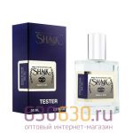 Мини тестер Shaik "№ 77" (ОАЭ) 58 ml