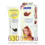 Солнцезащитный крем с муцином улитки Kiss Beauty "Snail Sunblock Cream SPF60" 50мл