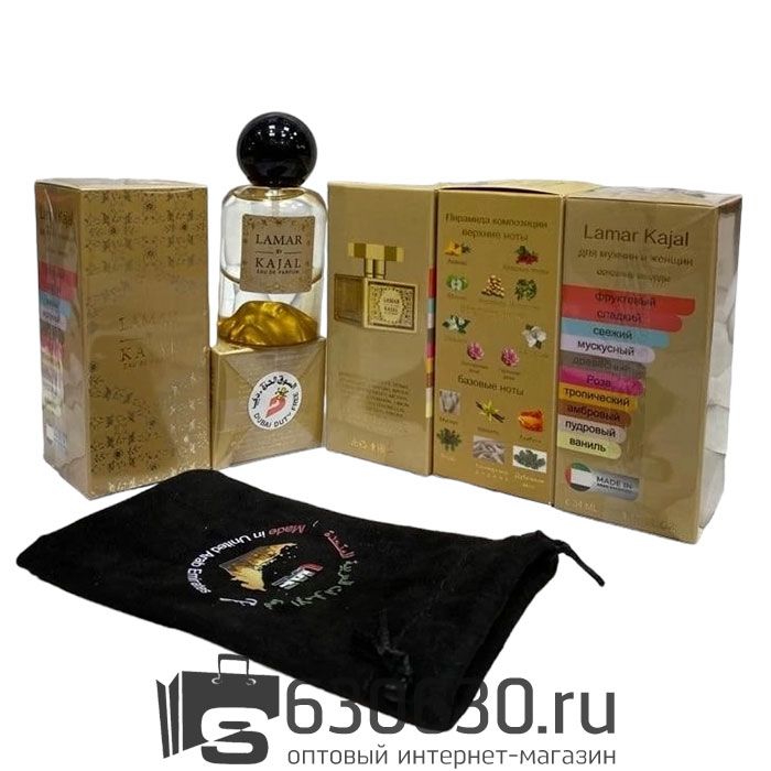 Мини парфюм KAJAL "Lamar" 34 ml