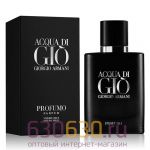 Евро Giorgio Armani "Acqua Di GIO Profumo" 125 ml