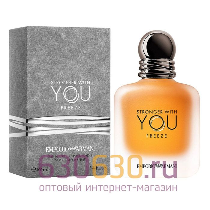 Евро Emporio Armani "Stronger With You Freeze" 100 ml оптом