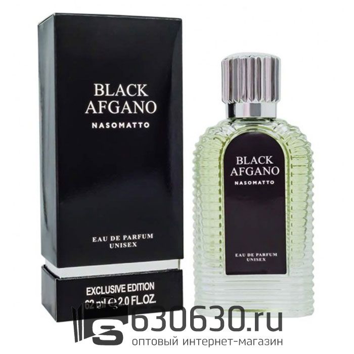 Мини-тестер Nasomatto "Black Afgano Unisex" 62 ml DUBAI Duty Free