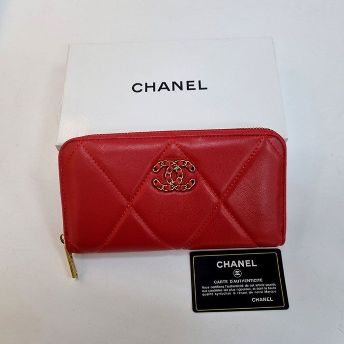 Кошелёк "C*anel" Натуральная кожа (20/10 см)