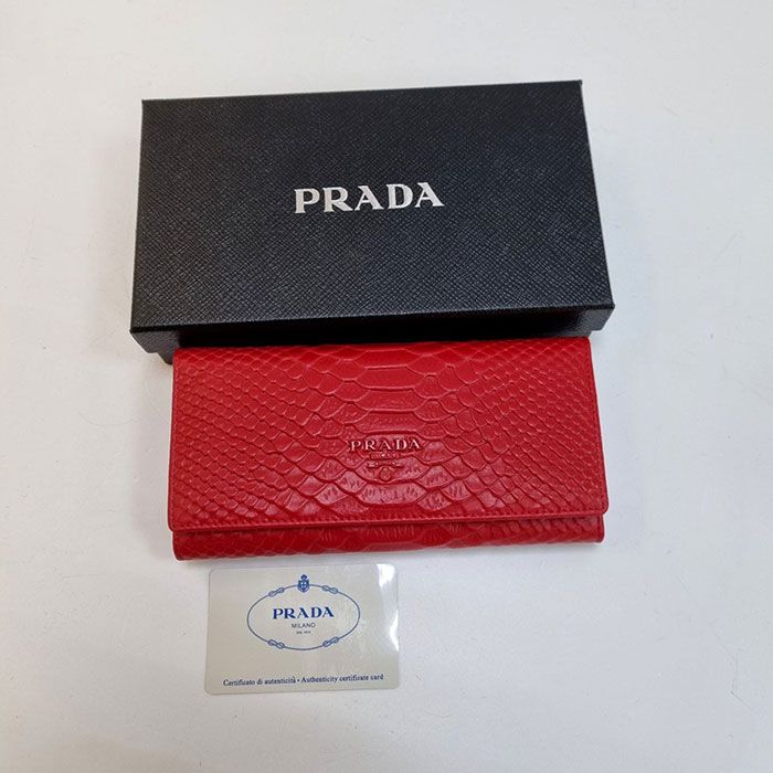 Кошелёк "Pra*a" Натуральная кожа ЛЮКС (20/10 см)