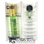 Byredо "Marijuana NEW" 20 ml