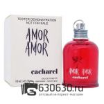 ТЕСТЕР Cacharel "Amor Amor" EDT 100 ml (Евро)