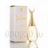 ОАЭ Christian Dior "J'Adore Parfum" 100 ml (LUX)