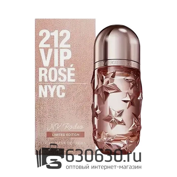 Евро Carolina Herrera "212 Vip Rose Rodeo" EDP 80 ml
