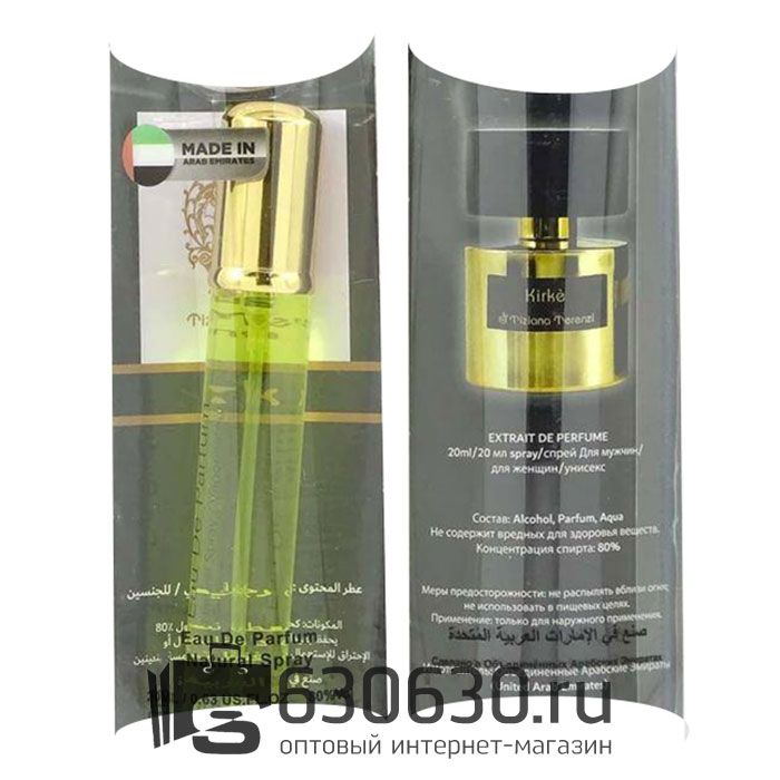 Tiziana Terenzi "Kirke NEW" 20 ml