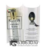 "Killing Me Slowly NEW" 20 ml