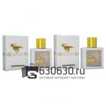 Парфюмерный набор "Qaed Al Fursan" 2x50 ml