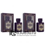 Парфюмерный набор "Bade'e Al Oud Amethyst" 2x50 ml