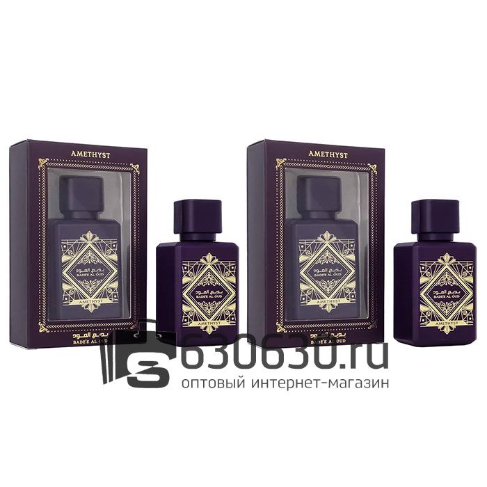 Парфюмерный набор "Bade'e Al Oud Amethyst" 2x50 ml