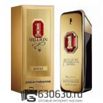A-PLUS Paco Rabanne "1 Million Royal" 100 ml оптом