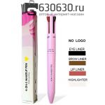 Ручка карандаш для макияжа "4-IN-1 MAKEUP PEN"