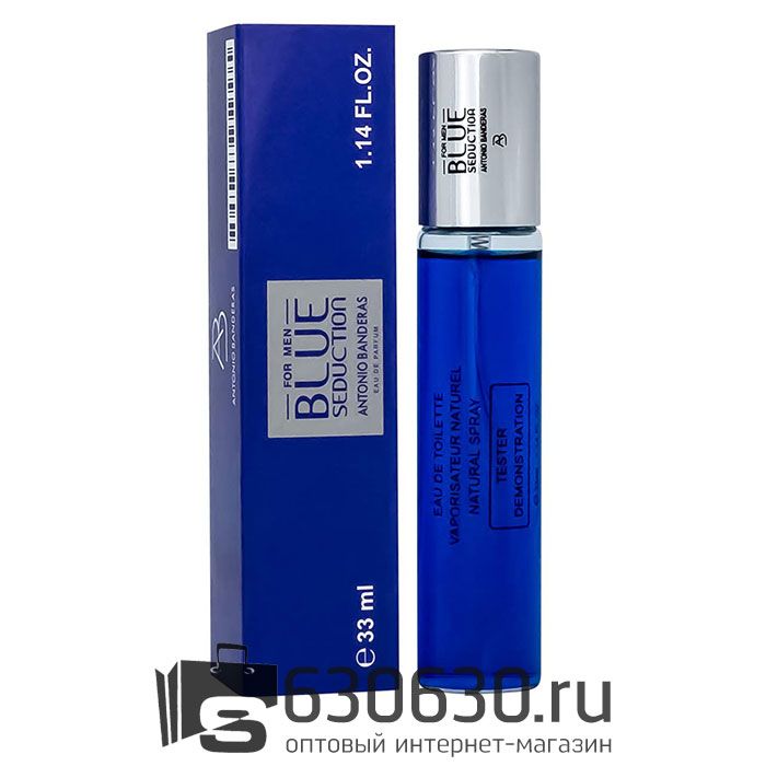 Мини-тестер Antonio Banderas"Blue Seduction" 33 ml