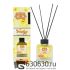 Аромадиффузор с палочками для дома Golden Silva "Vanilya" 150 ml