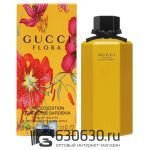 Евро Gucci "Flora Gorgeous Gardenia Limited Edition 2018" EDT 100 ml