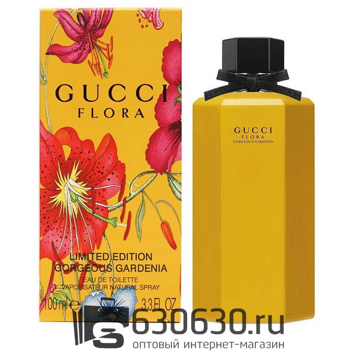 Евро Gucci "Flora Gorgeous Gardenia Limited Edition 2018" EDT 100 ml